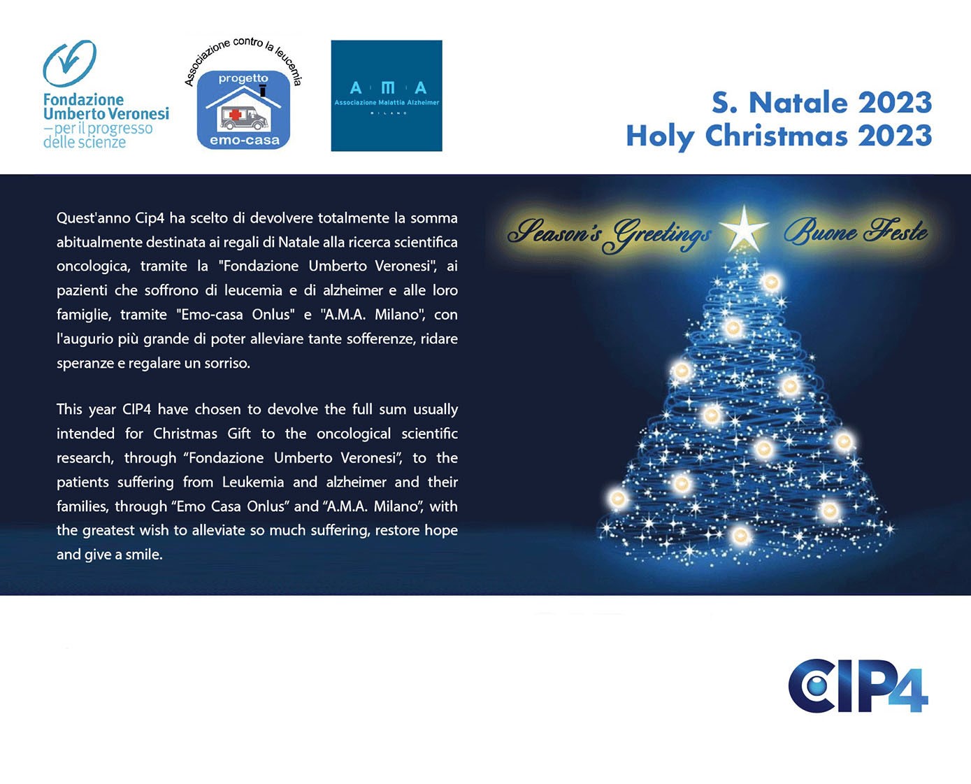 S. Natale 2023 CIP4 Srl 